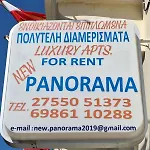 New Panorama And *